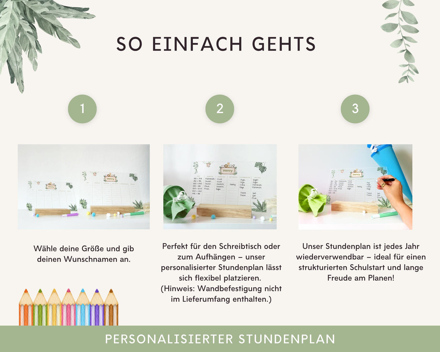 Stundenplan Acryl personalisierbar - Design SAFARI